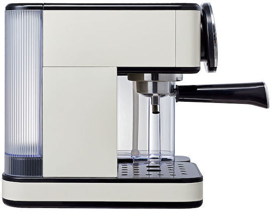 Primo PREM-40577 Automatic Espresso Machine 1350W 20bar Pressure for Cappuccino Silver 400577