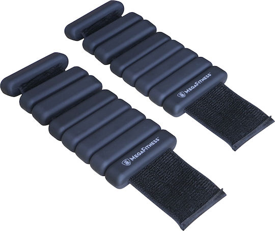 MegaFitness Wrist & Ankle Weights 2 x 1kg