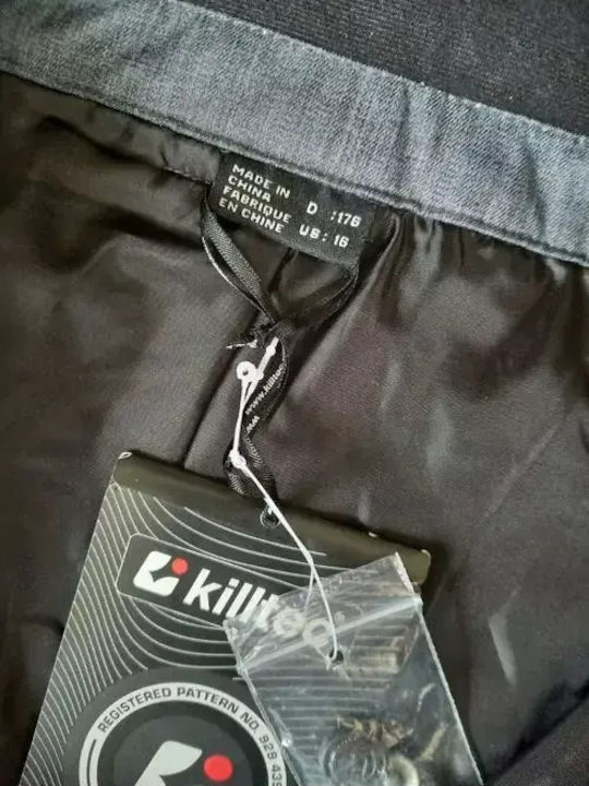 Killtec 22692 Детски Панталони за ски и сноуборд Soft Shell Сив