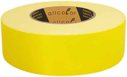 Allcolor Самозалепваща Лента за Тъкани Кафява 50mx48mm