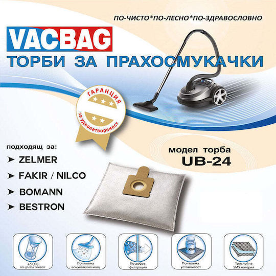 VacBag Торбички за Прахосмукачка 5 Бр Съвместими с Прахосмукачка Bestron / BlueSky / Fakir / Zelmer