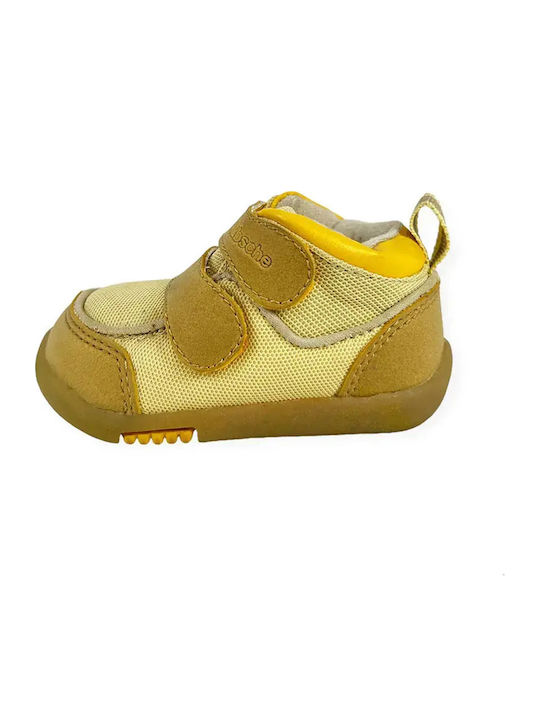 Kinderstiefel Beigen