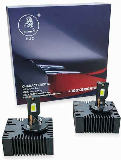 EJC Car Lamp D5S / T10 LED 6000K Cold White
