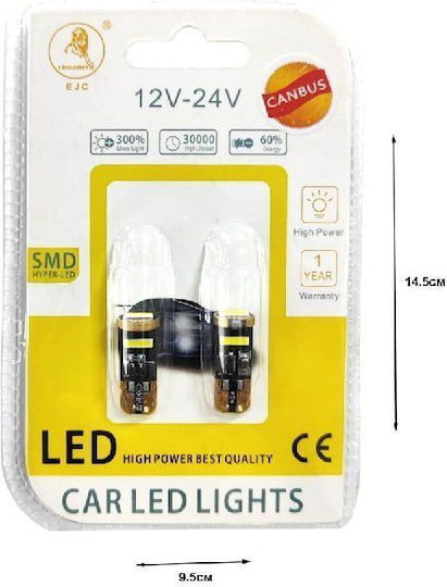 EJC Car Lamps T10 Canbus LED 12V 2pcs