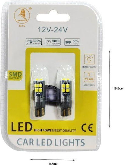 EJC Car Lamps T10 LED 12V 2pcs