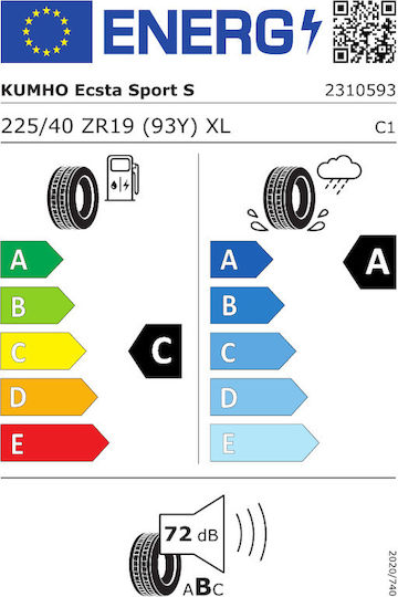 Kumho 225/40R19 93YY XL Лятна автомобилна гума