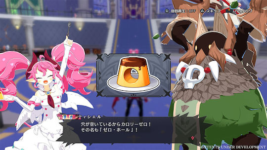 Disgaea Mayhem Deluxe Edition Switch Game