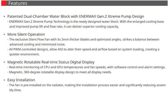 Enermax LIQMAX IV 360 Охлаждане AIO CPU с 3 Вентилатора 120mm