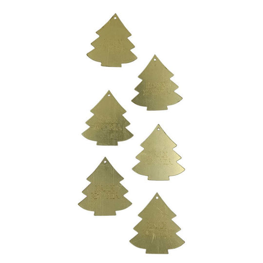 Christmas Stickers Small Trees Happy New Year 5cm 6 Pieces 2 Colors Gold