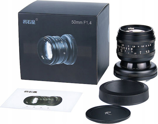 AstrHori Full Frame Camera Lens 50mm F/1.4 Tilt-Shift for Sony E Mount Black
