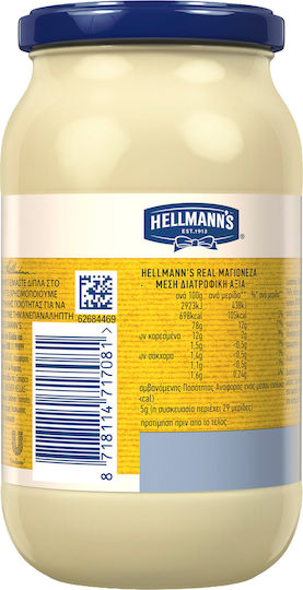 Hellmann's Real Mayonnaise 430gr