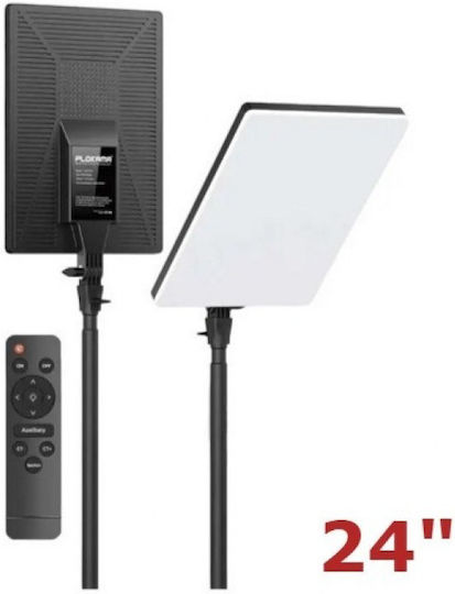 Plokama Video Light 75W