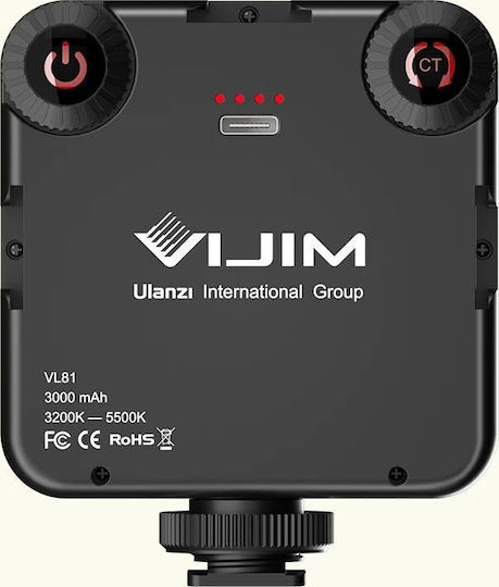 Ulanzi COB Светлина 6.5W с Светлинен Поток 850lm