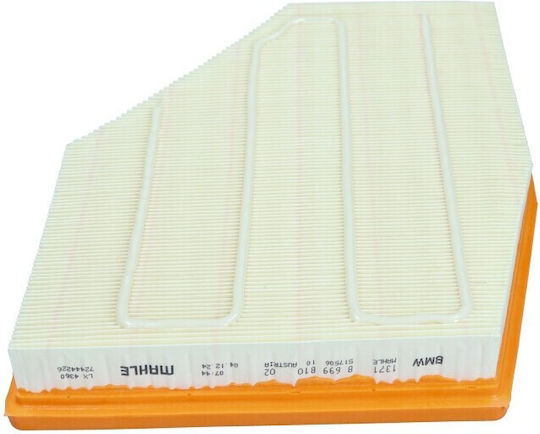 Bmw Air Filter 5 7 8 09 15 Left 13718699810