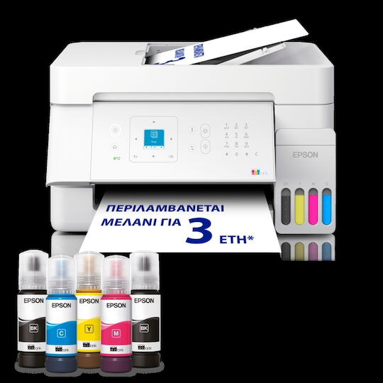 Epson L5396 Colored Inkjet Printer C11CL59404