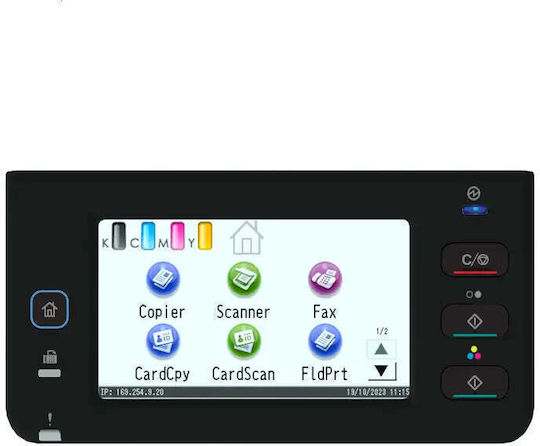 Ricoh M C320FSE Цветен Многофункционален принтер Лазерен