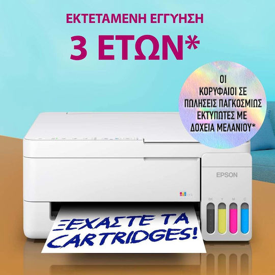 Epson L3356 Έγχρωμο Πολυμηχάνημα Inkjet με WiFi και Mobile Print C11CL62412