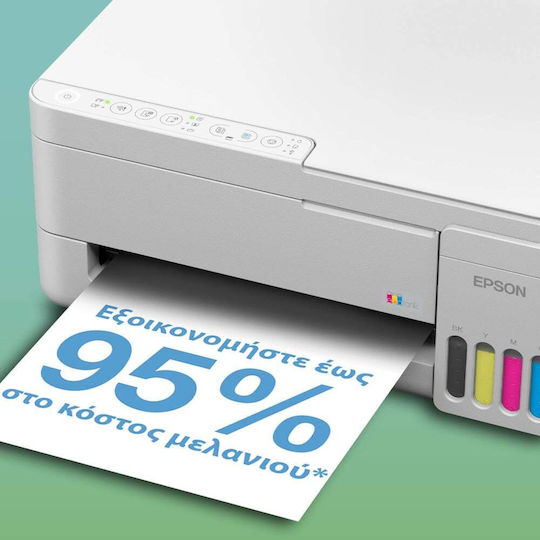 Epson L3356 Έγχρωμο Πολυμηχάνημα Inkjet με WiFi και Mobile Print C11CL62412