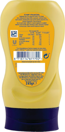 Hellmann's Moale Muștar 265gr