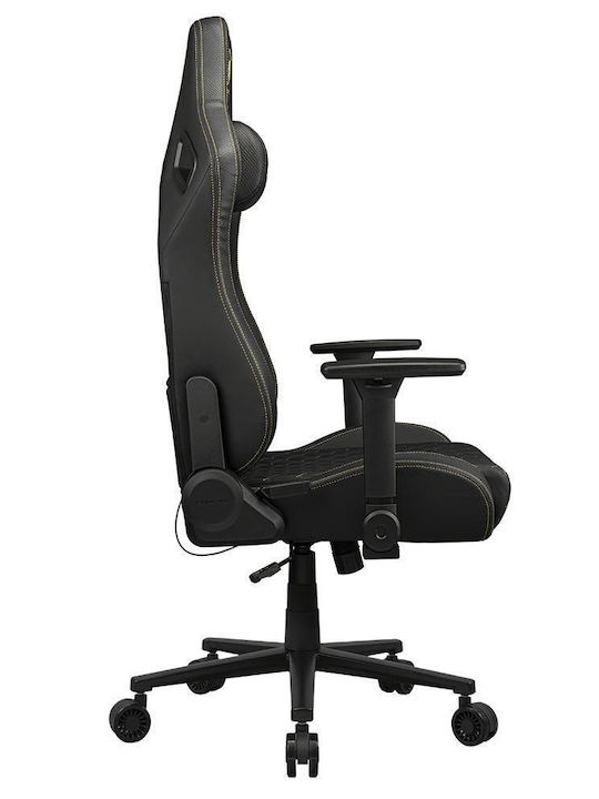 Cougar Καρέκλα Gaming με Ρυθμιζόμενα Μπράτσα Χρυσή