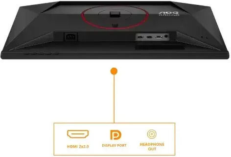 AOC 25G4ZR IPS HDR Gaming Монитор 24.5" FHD 1920x1080 260Hz с Време на реакция 1ms GTG