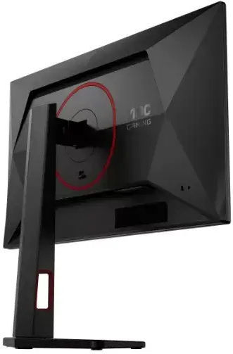 AOC 25G4ZR IPS HDR Gaming Монитор 24.5" FHD 1920x1080 260Hz с Време на реакция 1ms GTG