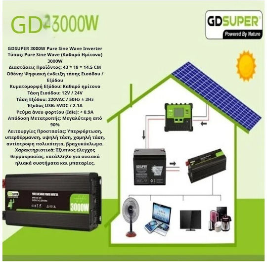 Pure Sine Wave Inverter Power 3000W with Input Voltage 220V Single Phase GD-3000W-A