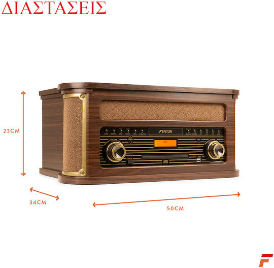 Fenton Memphis 102.187 Грамофон с Вградени говорители Кафяв