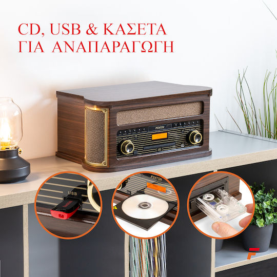 Fenton Memphis 102.187 Грамофон с Вградени говорители Кафяв