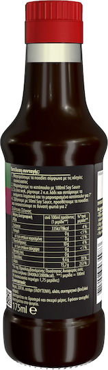 Knorr Soja Sojasoße 175ml 1Stück