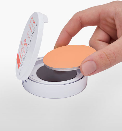 Tecnoskin Sun Protect R Wasserdichtes Gesicht Sonnenschutz SPF50 Mit Gefärbt Licht 10gr