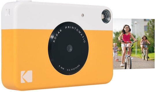 Kodak Printomatic Instant Camera Yellow