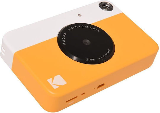 Kodak Printomatic Instant Camera Yellow
