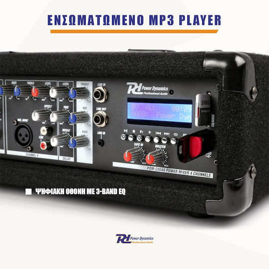 Power Dynamics PDM-C405A 171.157 Consolă Analogică Mixer Audio și Console 4.0 Canale / 4 Intrări XLR și Bluetooth