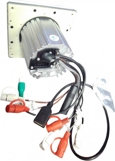 Boot-Soundsystem Wasserdicht mit Bluetooth Weiß
