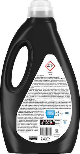 Skip Black Velvet Υγρό Απορρυπαντικό για Μαύρα Ρούχα 2.4lt (48 Μεζούρες)