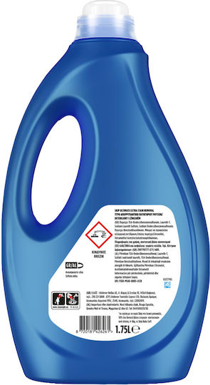 Skip Ultimate Extra Stain Removal Liquid Laundry Detergent for Colored Clothes 1.75lt (35 Washes)