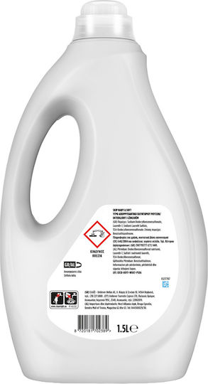 Liquid Laundry Detergent Talc Soft Skip 30 Pieces