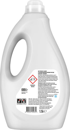 Skip Cajoline Liquid Detergent for Woolen Clothes (30 Measuring Cups)