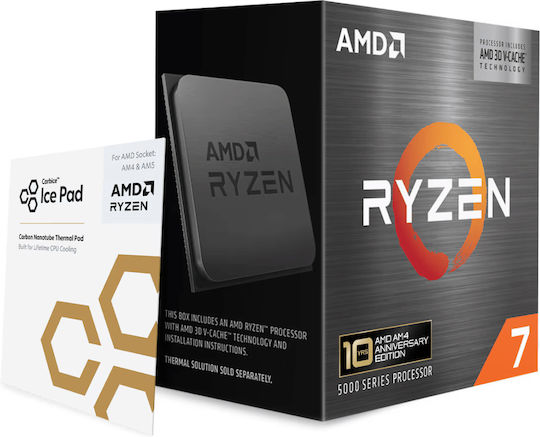 AMD Ryzen 7 5800X3D 10Years Anniversary Edition 3.4GHz Επεξεργαστής 8 Πυρήνων για Socket AM4 σε Κουτί