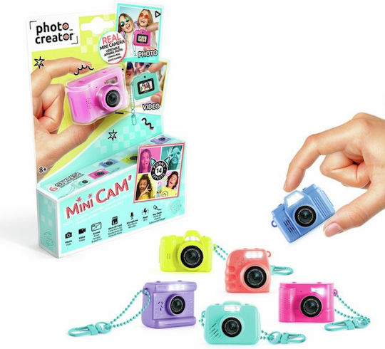 AS Photo Creator Mini Compact Φωτογραφική Μηχανή Πορτοκαλί