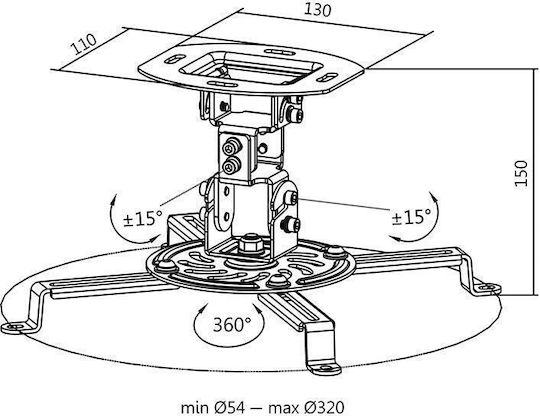 LogiLink Suport Proiector tavan cu Sarcină Maximă 13.5kg Alb