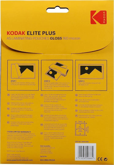 Kodak Photo Paper Gloss A5 for Printers Inkjet 25 Sheets