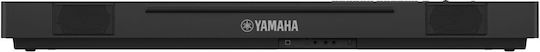 Yamaha Ηλεκτρικό Πιάνο P-225