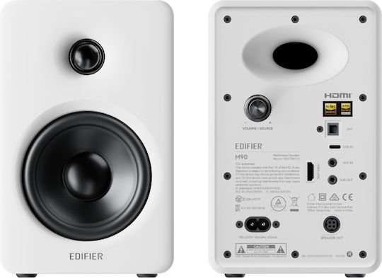 Edifier M90 Самоусилващи се тонколони с Bluetooth 10W (Комплект) Бели