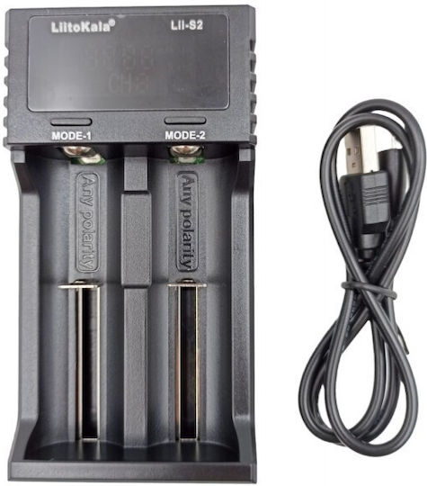 LiitoKala WY-S2 USB 2-Slot Li-ion/Ni-Cd/Ni-MH Battery Charger Size AA/AAA/18650/16340