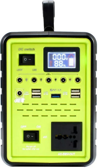 Sistem De Iluminat Solar Cu Obiectiv 4 Becuri Și Încărcător USB GD-8001