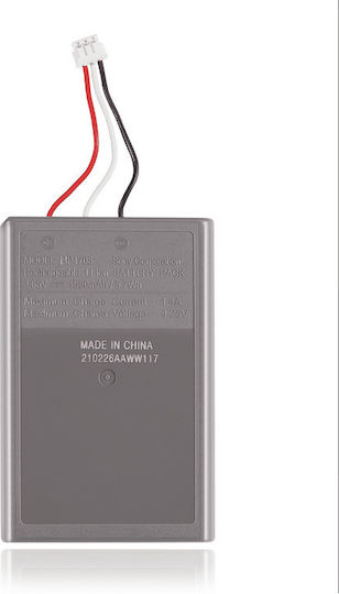 LIP 1708 Батерия за PS5 Controller 2500mAh