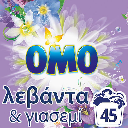 Omo Απορρυπαντικό Ρούχων σε Σκόνη με Άρωμα Λεβάντα & Γιασεμί 2.52kg (45 Μεζούρες)