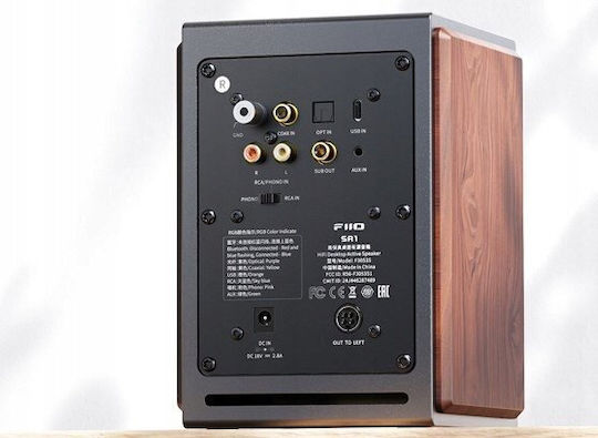 Fiio SA1 Ηχεία Studio Monitor (Ζεύγος) Καφέ